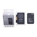 Verbatim 10000mAh 磁吸無線移動電源-Siemens